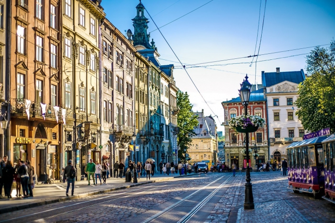 Lviv city Ukraine